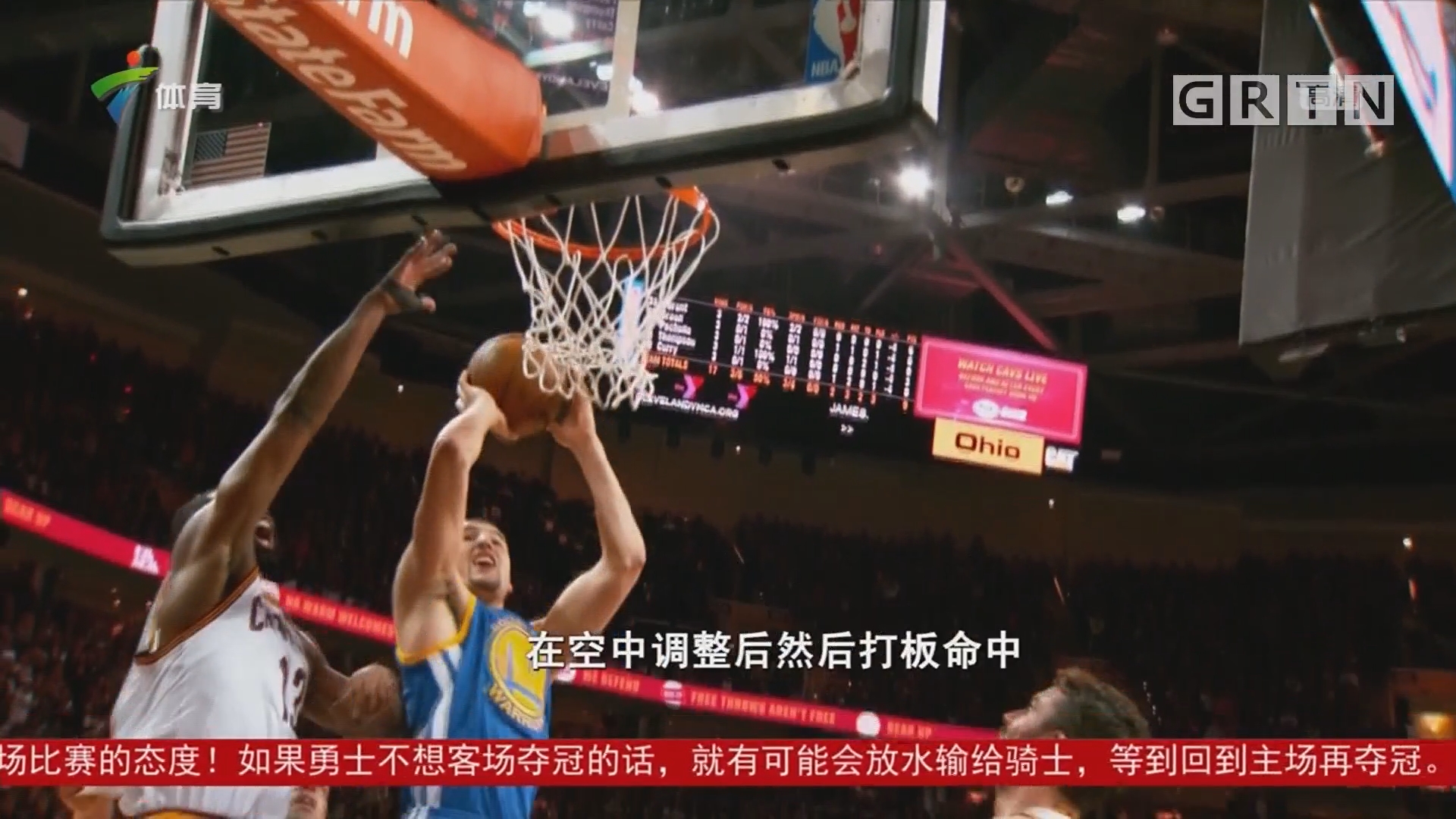 迎来