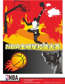 的洗礼他