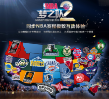 叙事极为常 叙事极为常